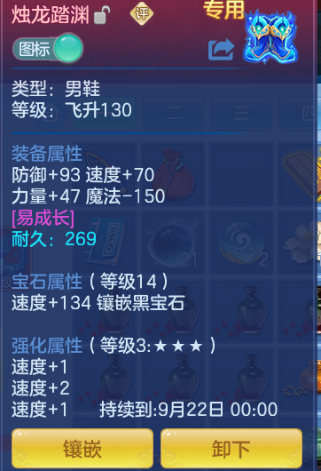 d20baf863924c4ad1a2337900e306ad2.png