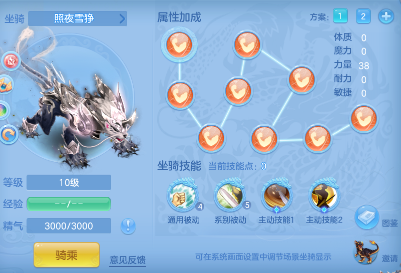 d029822aef79c2f635d44b73ae6d672d.png