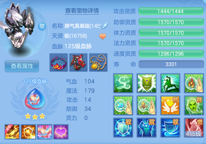 d0a364c0f2719e950eb284192e776af2.png