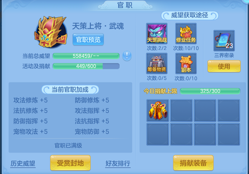e49018897d6a843a828b4c70e7565983.png