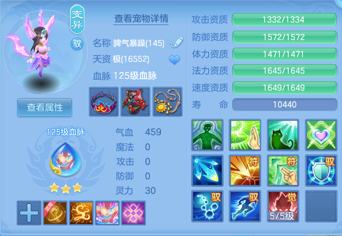 e12a057b4c9545d37e6e22b7f9c43160.png