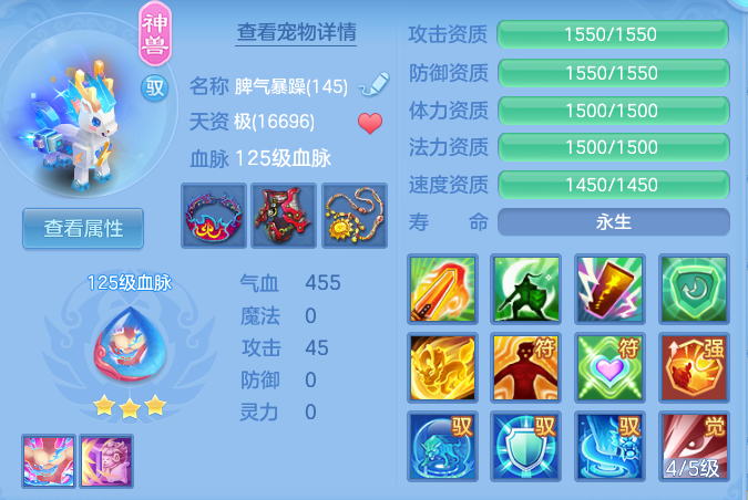 eb0cf4151ebe387fab5635d2f7e2edd1.png