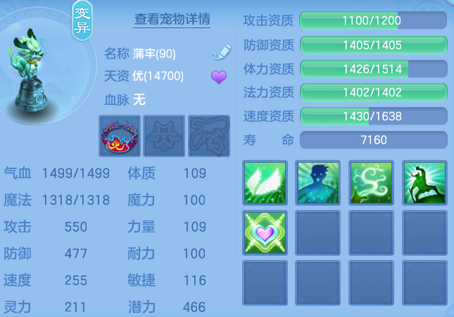 f2a95257dea7db42acdcee51d1db3cc1.png