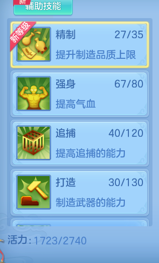 f6ed9953c57d7496eadc0c0a8e9c458e.png