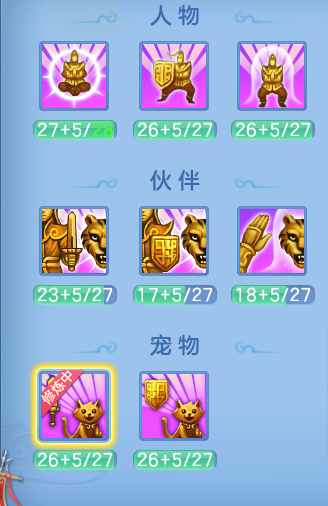 fa02112ca71f238118877735ca4b16aa.png