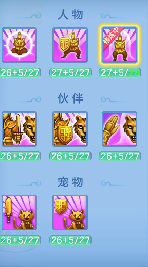 2cd2c167def5574a7a11bdb431ecd1d1.png