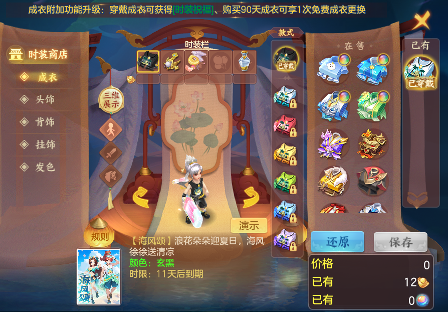 1a46ac4d99a639abf46daef4accbe2c9.png