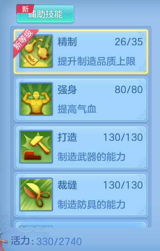 0f49937ac7b94c4b41f03c1736788393.png