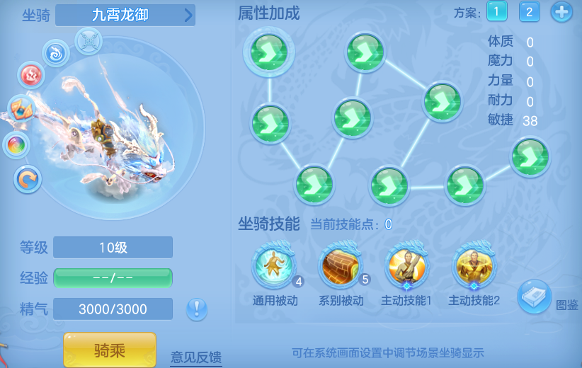4d3b03de786fed5c644a1878f2424123.png