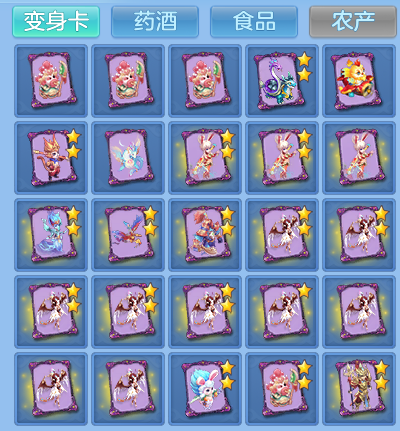7aabefe3ab5fe552b08d3c25052fd019.png
