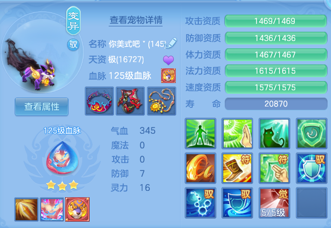 8a7d6ef417382aaec635d7d56a4f5008.png
