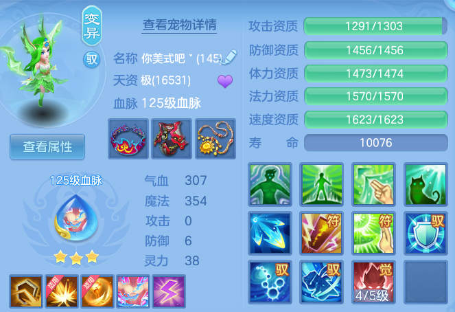 7e11b5e0efc59a7386061cc8f871dbbb.png