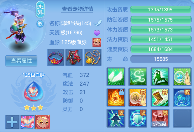 16ad8d018409e1def71e214498a08a71.png