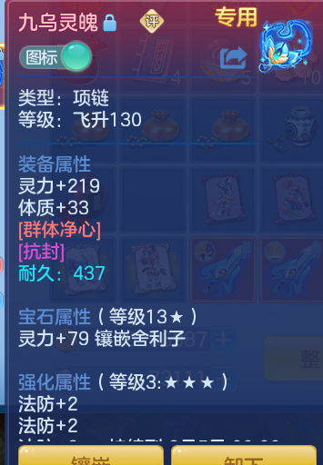 40b3ee2d4b5729c3e2cf91c39ed1134c.png