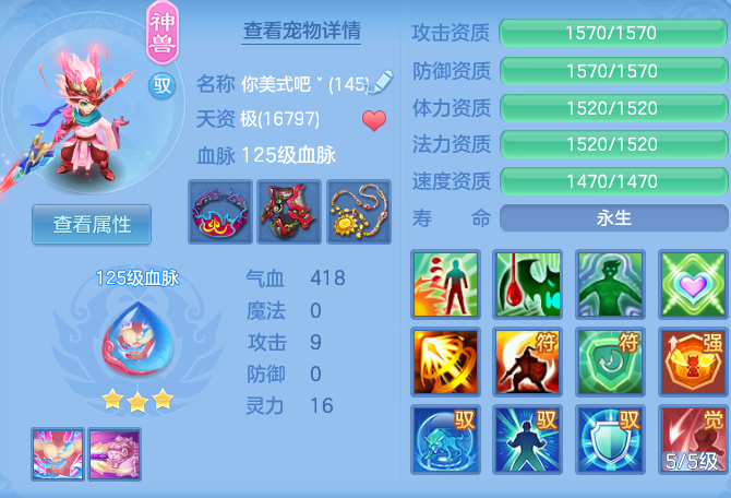 72d241fa25a5a403ba6327059afc4814.png