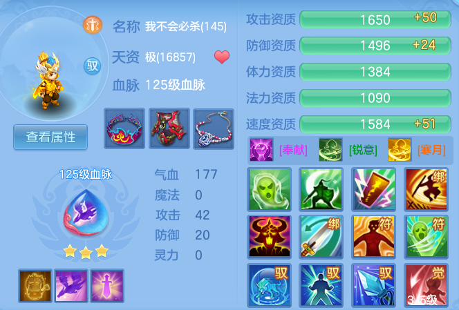 682df4da6cae255651e182879fd675f9.png