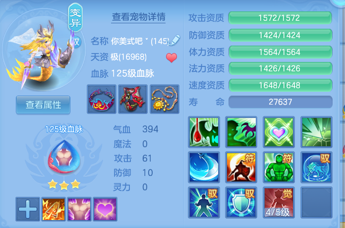 753e05337500cc6041dbd11e3a019a18.png