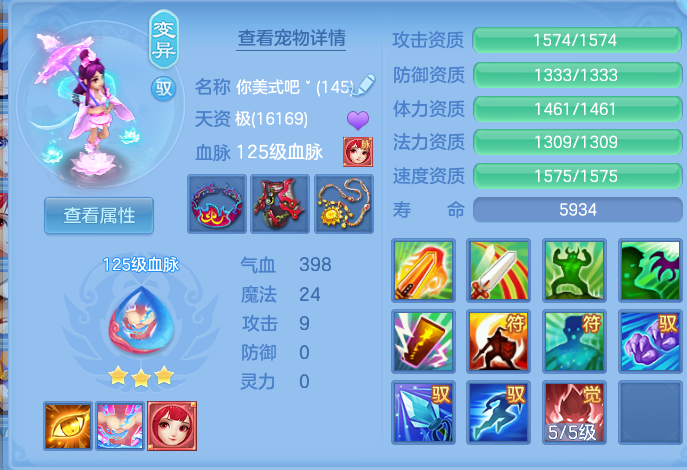 8047cc1fb64d3e48954b1c6cb1e267c1.png