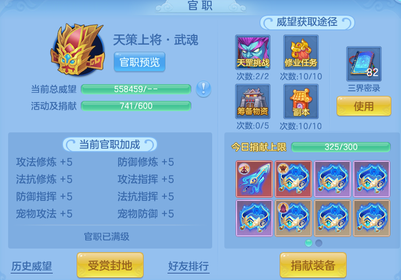 9538b23eda427f32300790b58b183d6a.png