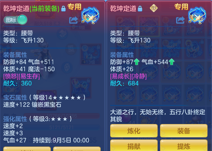 b51052d8286e464232ae13ad2b5357e1.png