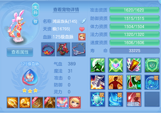 a229b3261698dd5a8137e07836ccc44d.png