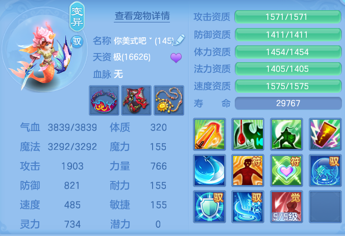 b07eca1595baeed89d7d1172871ec01a.png