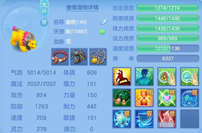 bcd78f997438acb328ee19ef7fcfd2ac.png