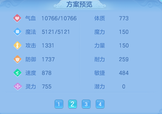 c3d54feaea03c3b853e654525f91f505.png