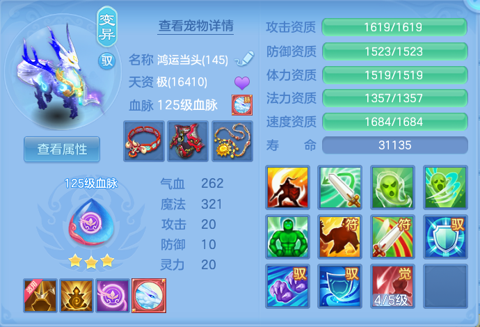 f0b45965a45aa8f5cee36e7a5d960227.png