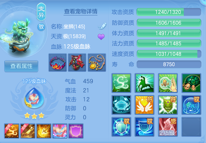 bd16dec2a6acdd3ad7b29fb7cf025545.png