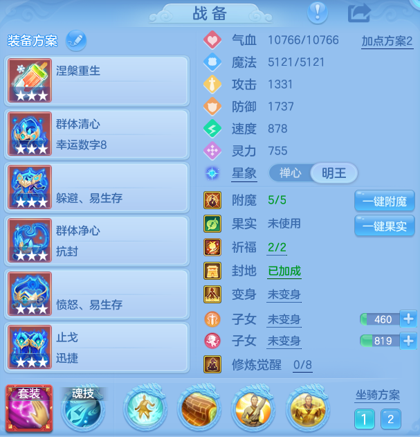 ca7d51a68146e6cec006ba9f0aadb33e.png