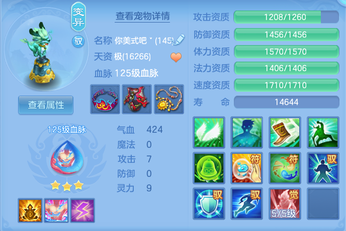 d2a1c44df3f0ed434cae1c81b250a4b1.png
