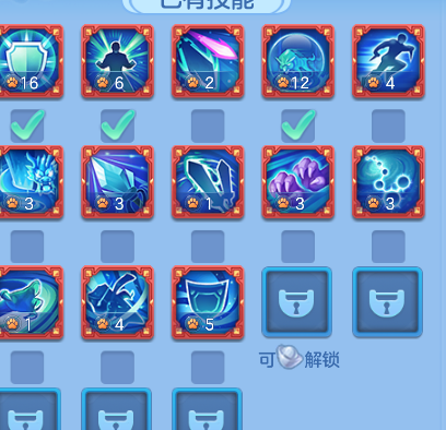 d0bb8af5c8e3bc16bc6a2fde4111d5a2.png