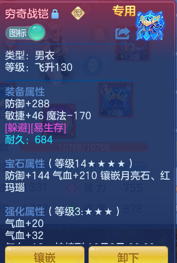 e7bbf9cd1e527f0cda62e8dd0c57d83b.png