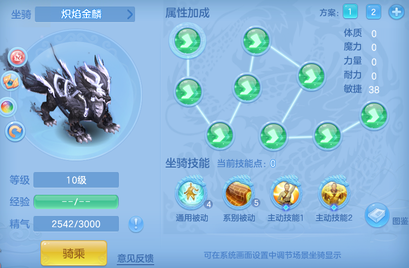 e8d1356776e52815ee54193fcb55586c.png