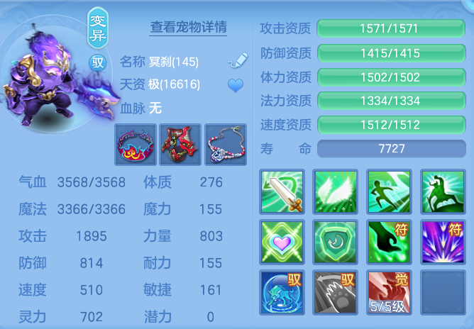 de301138583e52fc9c83a15b16616669.png