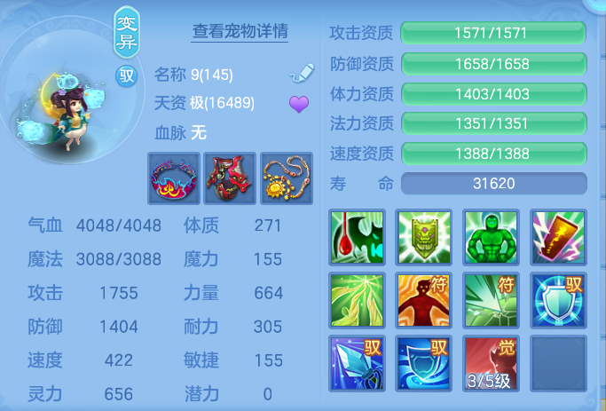 e080204e8f1e6cfe795fb1606f4386c3.png