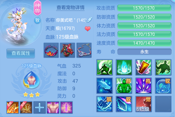 de8537042cdeb101e1d46889ace80e28.png
