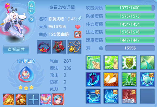 f546beda41286ca7752fa3a33b6bda10.png