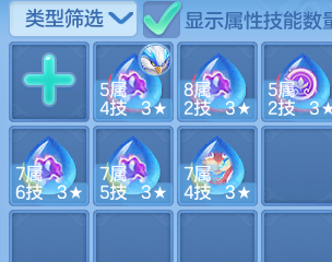 f1acc22b45e8325757eba2b054fe82e7.png