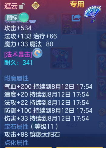 4afa94e96f62265030bd9745f6b25fbe.png