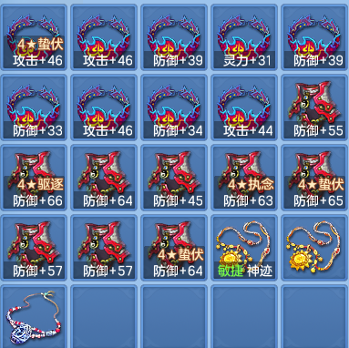 8bcfe859b47090153a89dbf6b4686feb.png