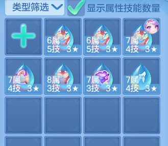 6bd4c959ff1cab96d1f9c4fa5f84b871.png