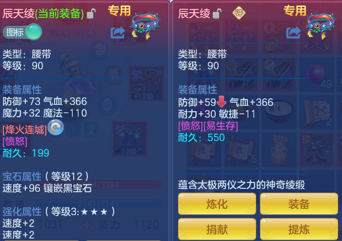6f1e2fddf69cc0ff106e90c233a16df7.png