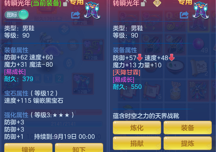 9ef5fbc40930f5021e9dfbf8049f45e7.png