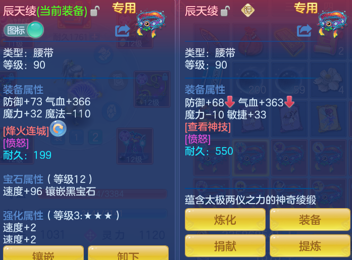 11cee5feb2857c31bad614eafea5455f.png