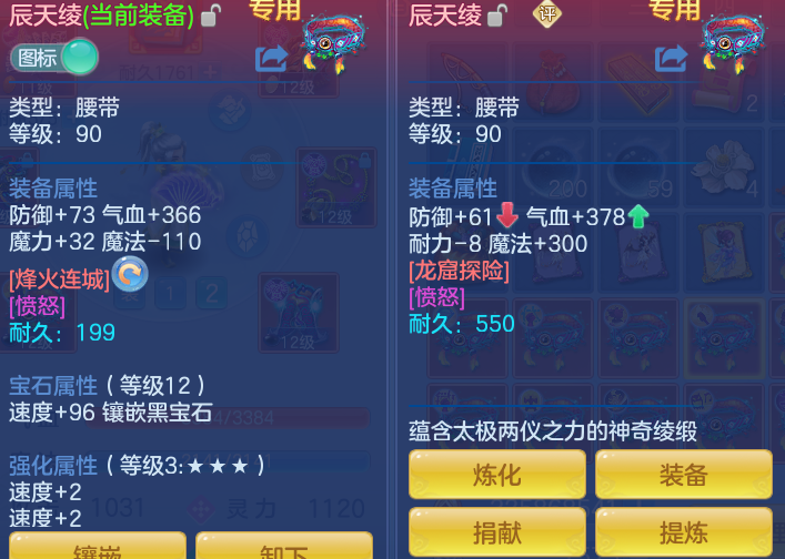 29fa60e652d71114cbeb3486b73df52c.png