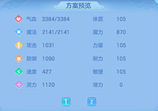 18a916cf45173ac673971743379acbdc.png