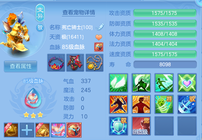 16cd4b4a9b0a6b7fc44425faa15403b4.png