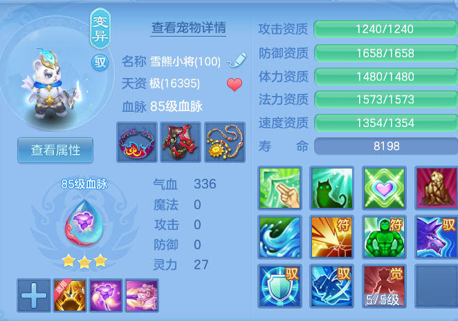 46cc7a05106f1cad23962f456c3529f5.png